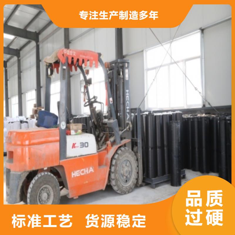买抗裂贴（防裂贴）请到抗裂贴（防裂贴）厂家