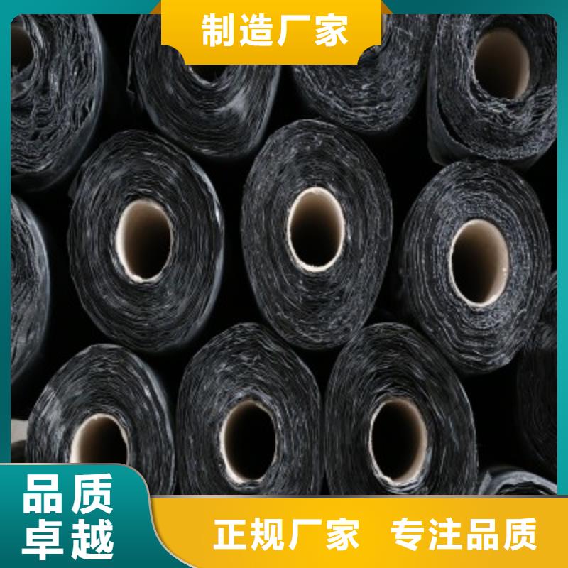 抗裂贴（防裂贴）质量保证