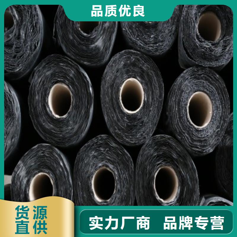 抗裂贴（防裂贴）批发零售