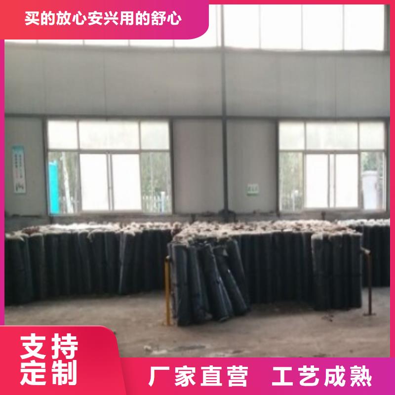 规格全的抗裂贴（防裂贴）供货商