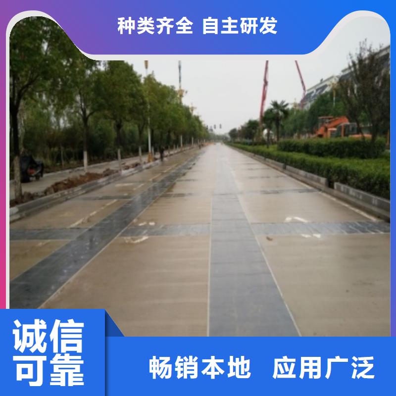 抗裂贴（防裂贴）行情走势