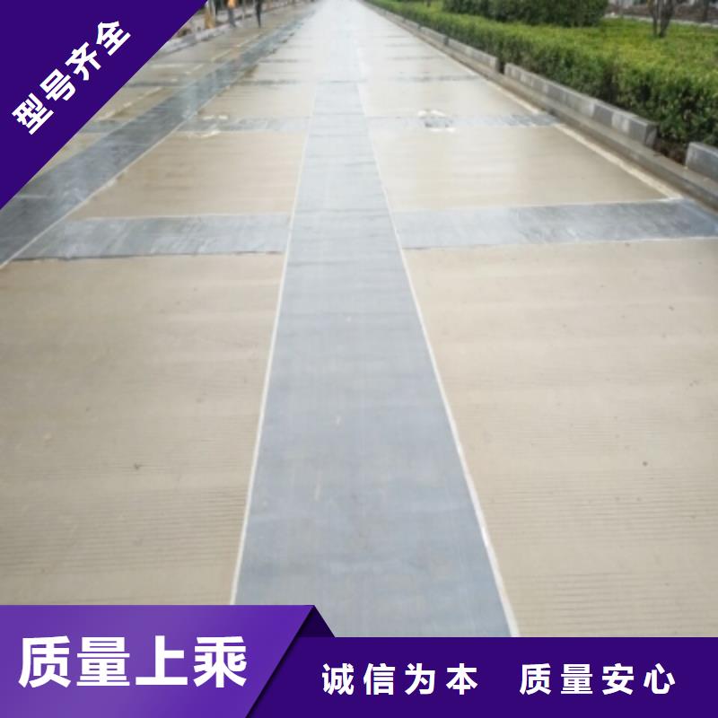 抗裂贴（防裂贴）-抗裂贴（防裂贴）专业品质