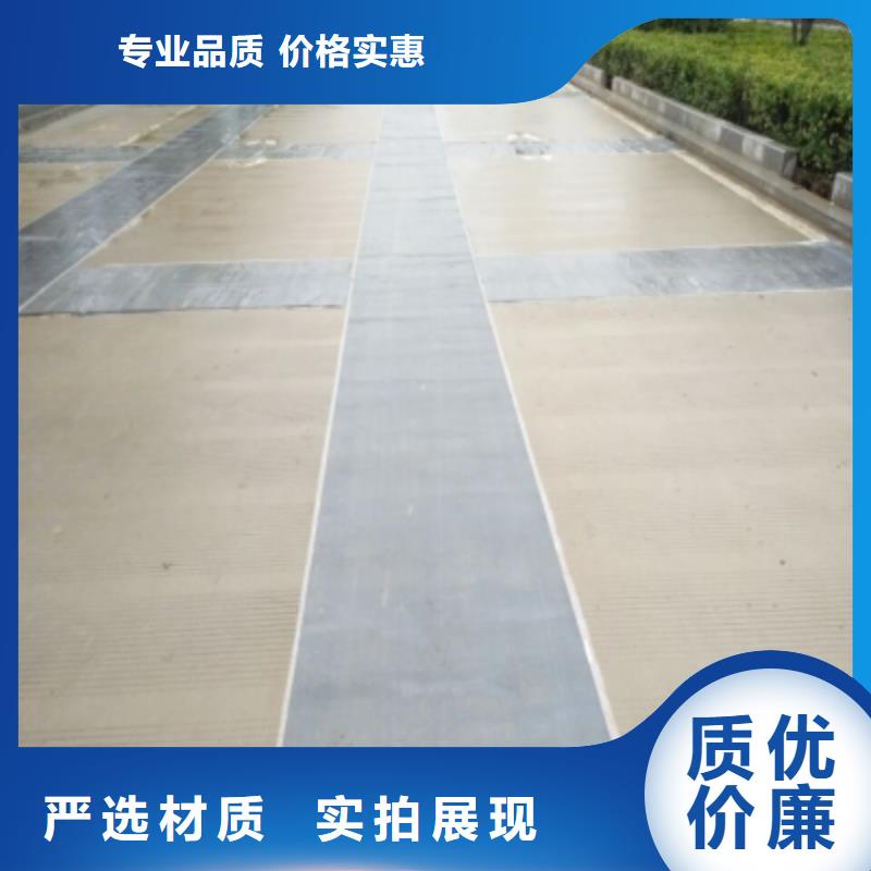 定制抗裂贴（防裂贴）的公司