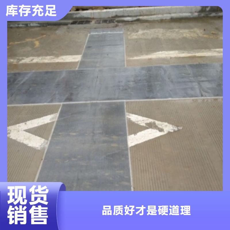抗裂贴（防裂贴）-发货快