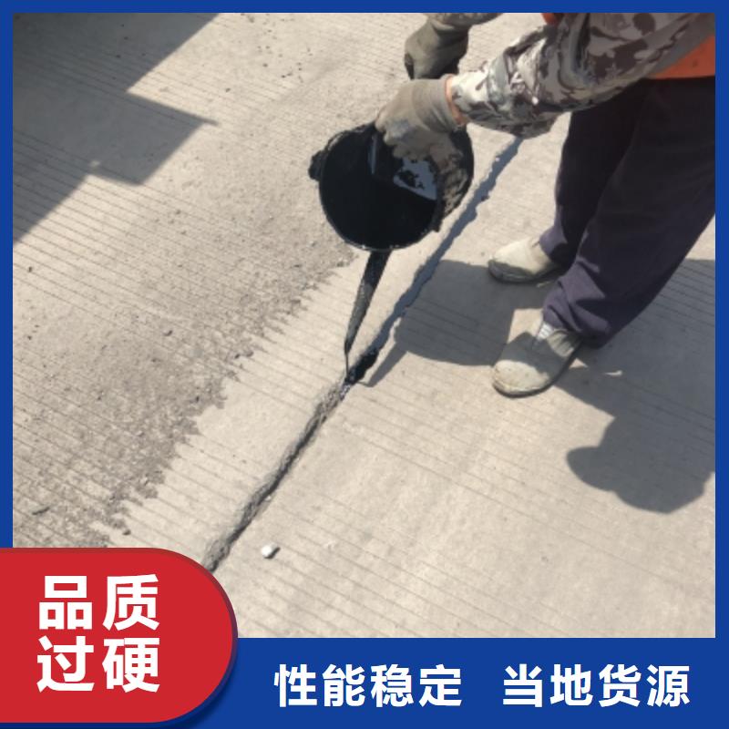 灌缝胶可配送到厂