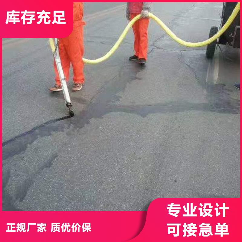 灌缝胶低价保真