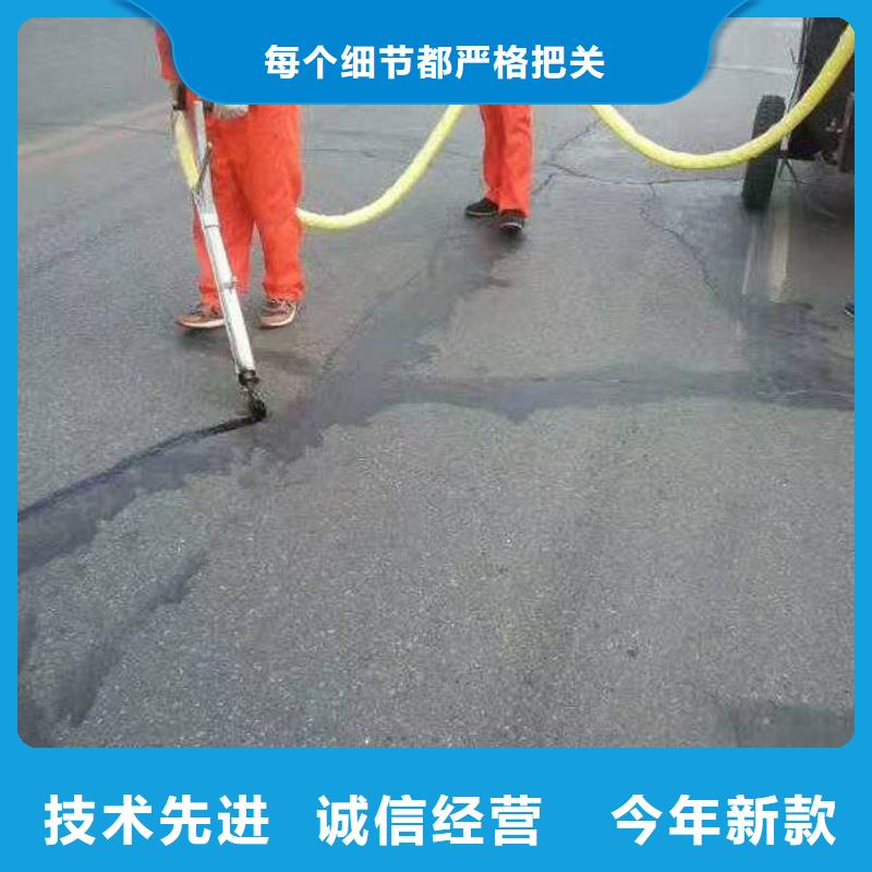 灌缝胶厂家地址