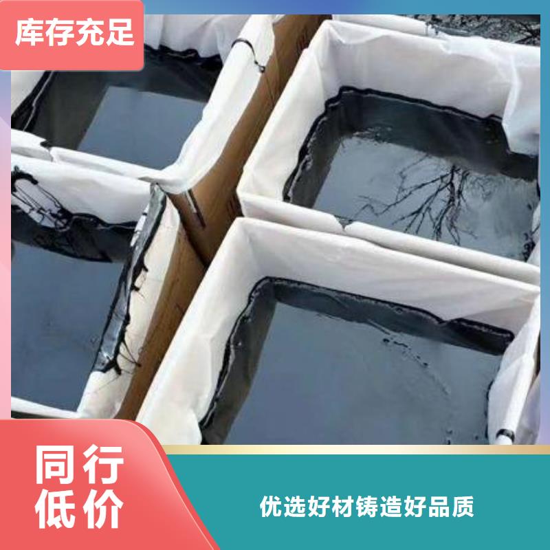 灌缝胶厂家现货销售