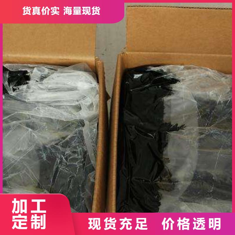 高分子密封胶价格新年新价高分子密封胶（欢迎光临）