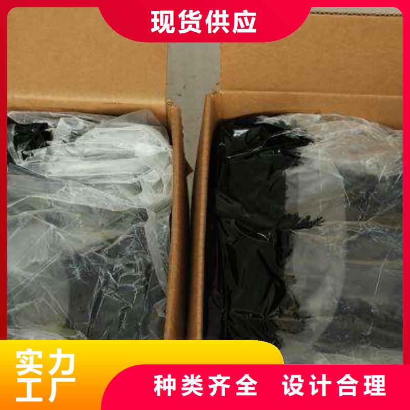 可定制的灌缝胶供货商