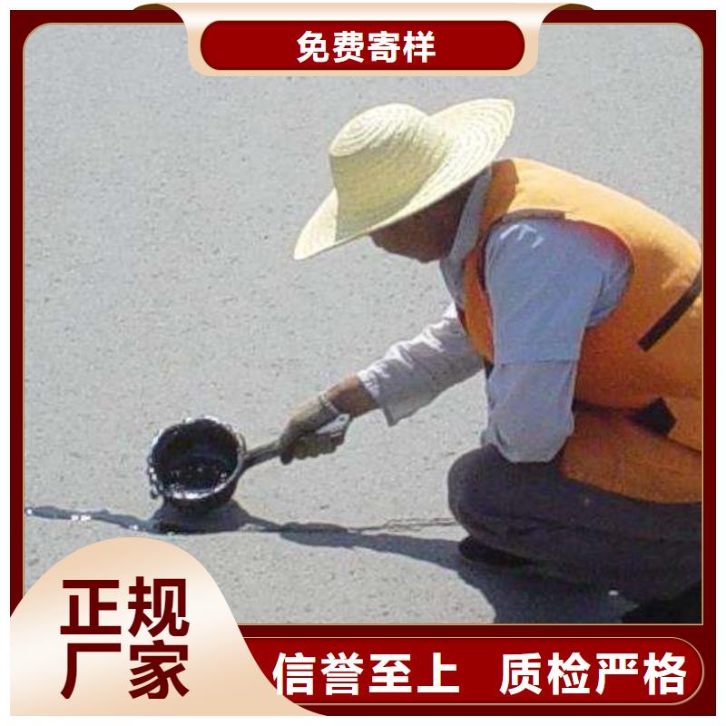 灌缝胶规格齐全的厂家