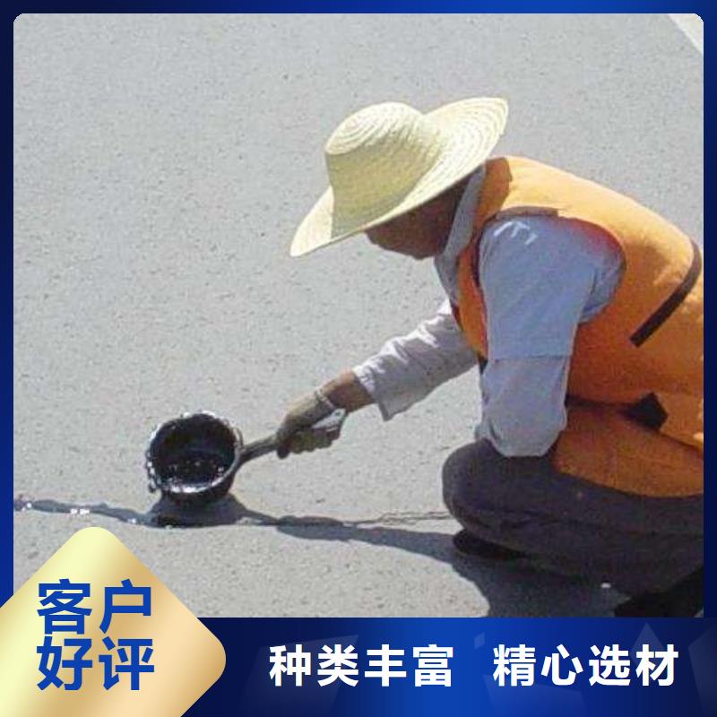 灌缝胶企业-质量过硬