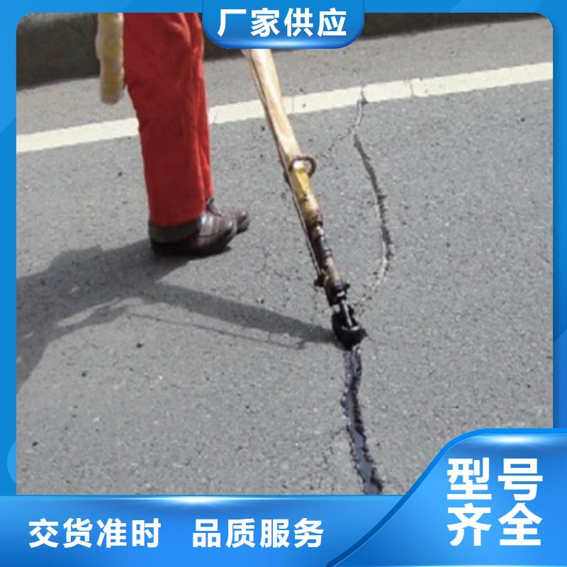 灌缝胶成功案例