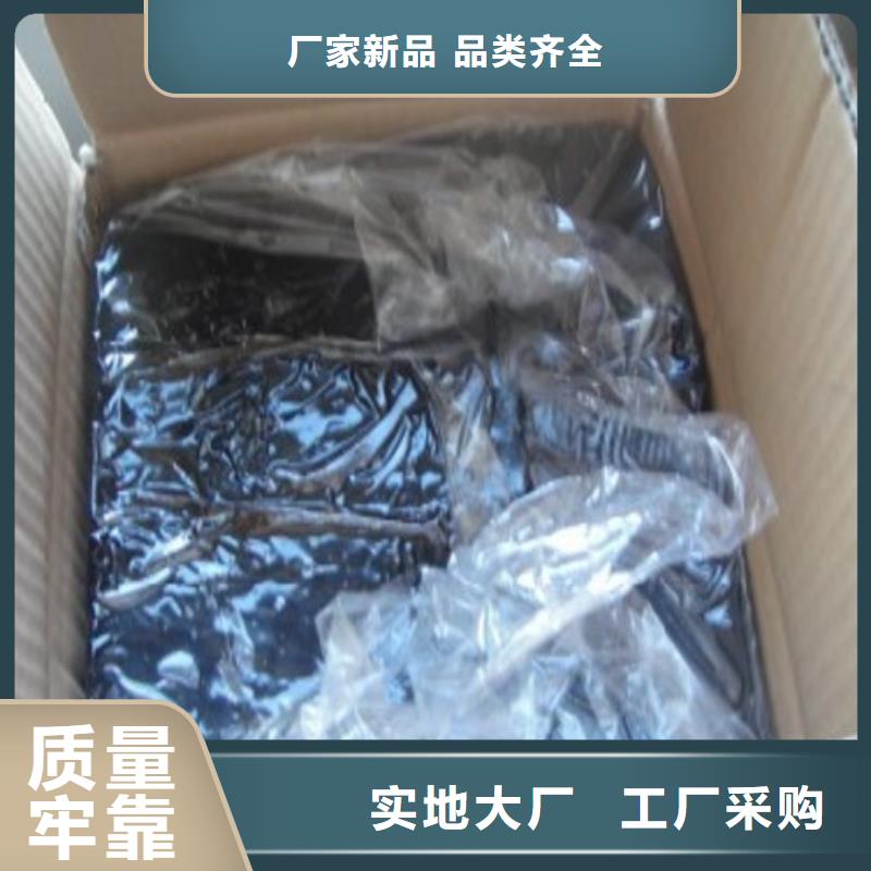 灌缝胶直销厂家