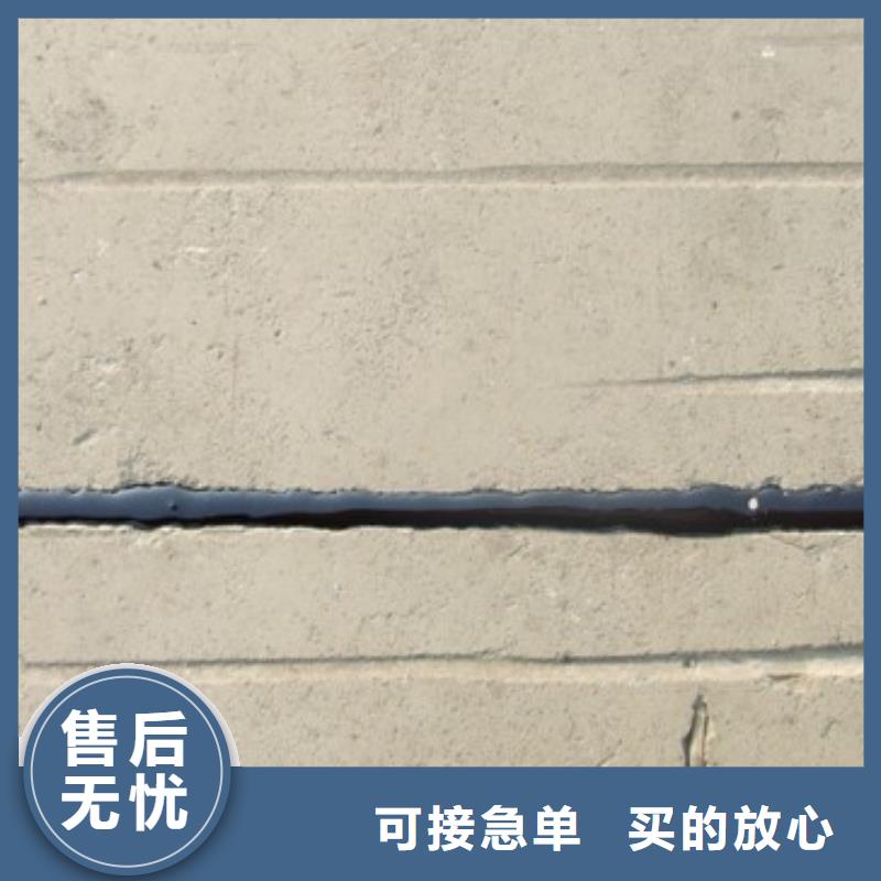 灌缝胶货源稳定