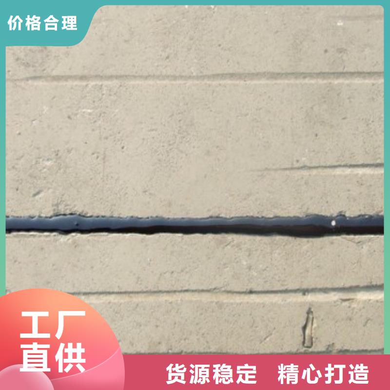 灌缝胶_厂家批发_产地货源