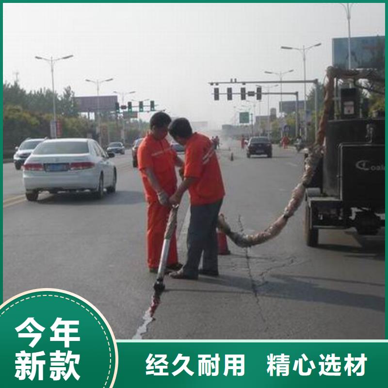 灌缝胶真货源