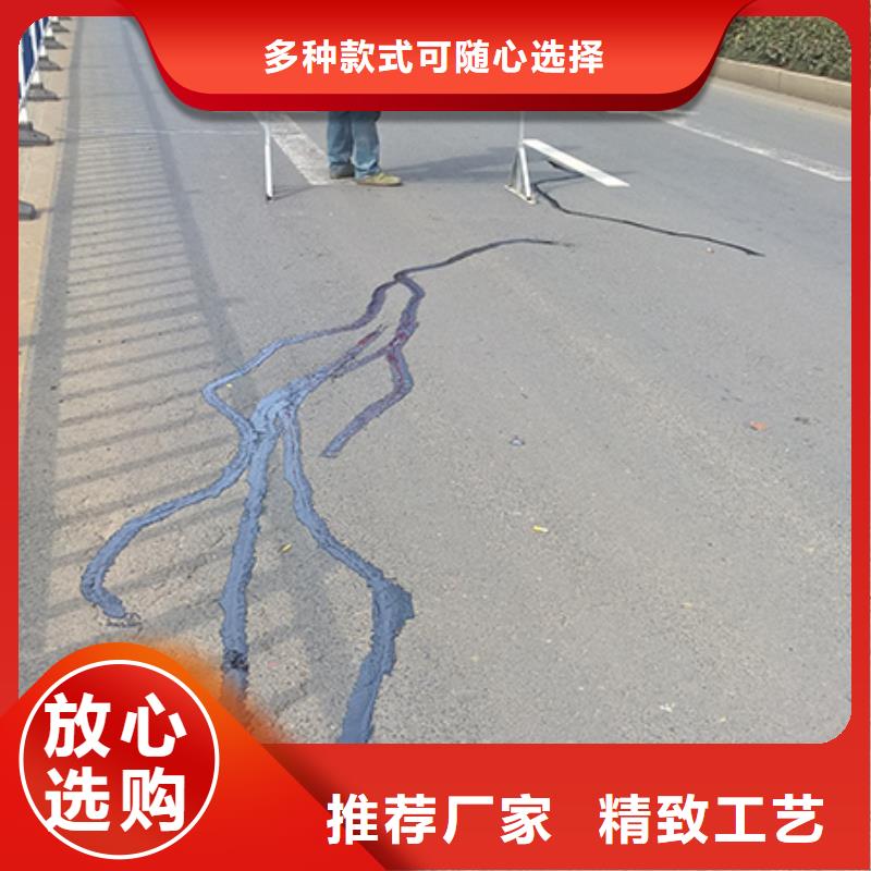 灌缝胶厂家、定制灌缝胶