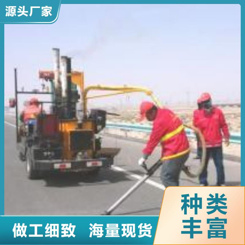 灌缝胶发货及时