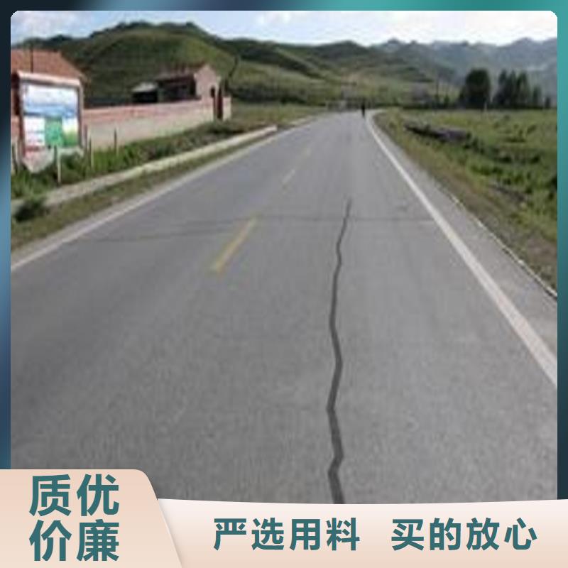 贴缝带合格才发货货源报价