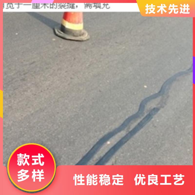 七星关贴缝带款式齐全