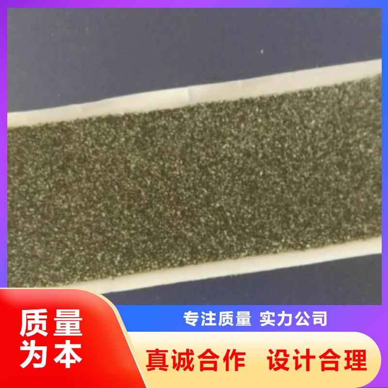七星关贴缝带-您身边的贴缝带厂家