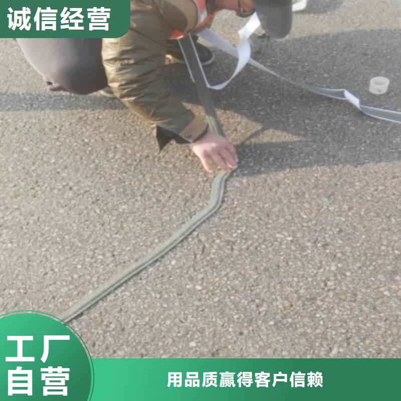 #贴缝带措美#-质量过硬