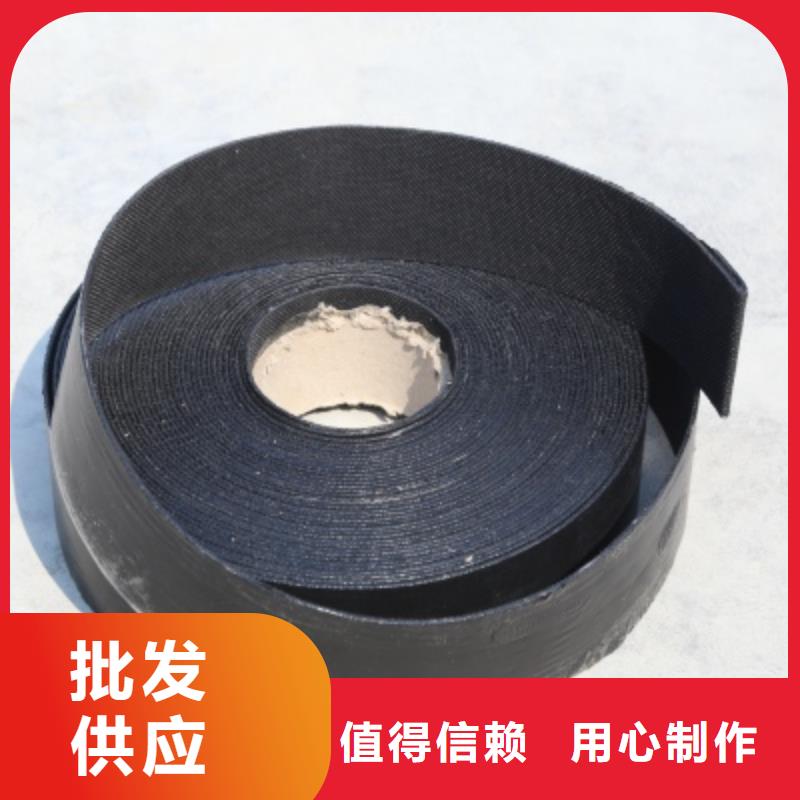 贴缝带、贴缝带供应商源头厂家经验丰富