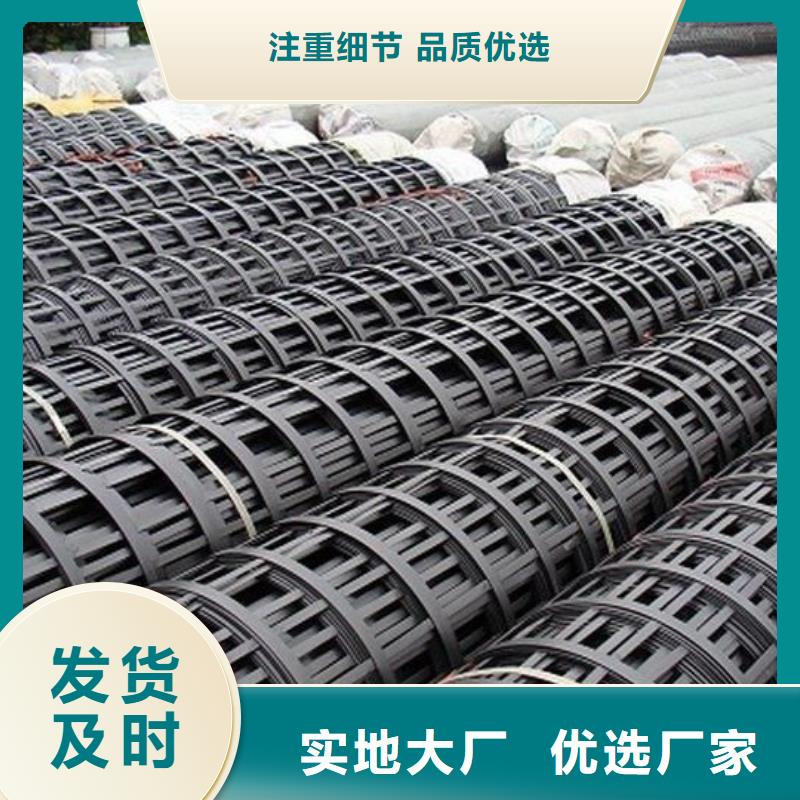 纳雍土工格栅厂家可开票