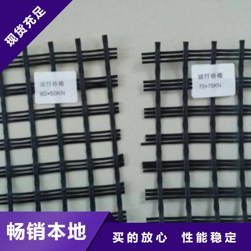 措美土工格栅交货及时