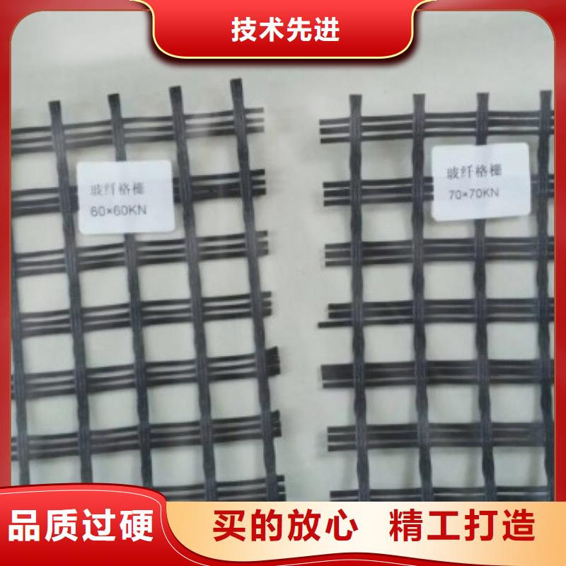 七星关土工格栅-七星关实力企业