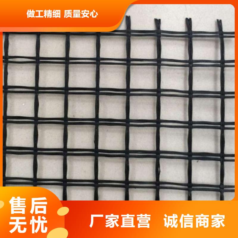 七星关土工格栅大量现货充足