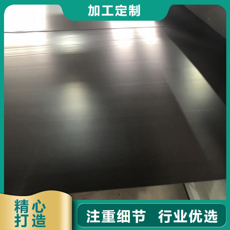 土工膜多年专注