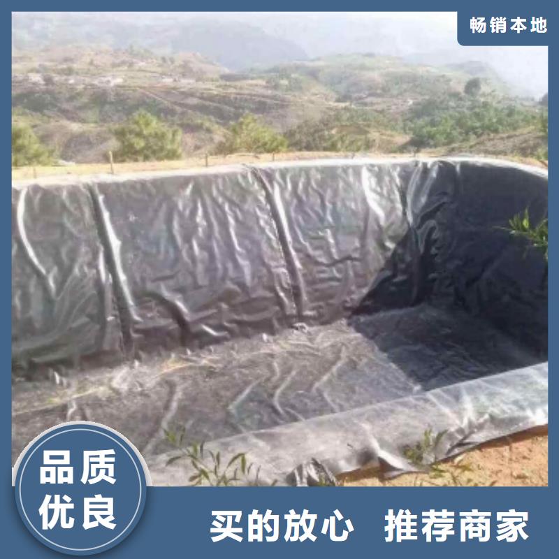 土工膜企业-实力大厂