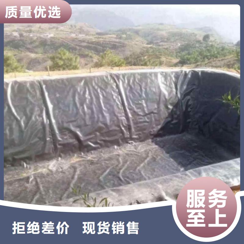 土工膜能满足您的需求