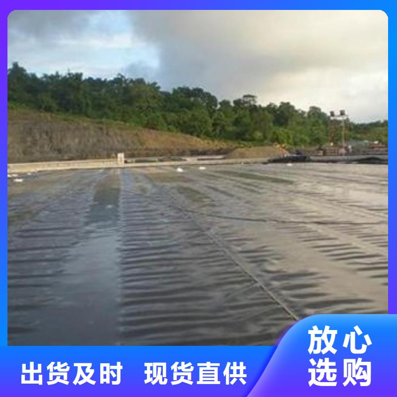 土工膜直供