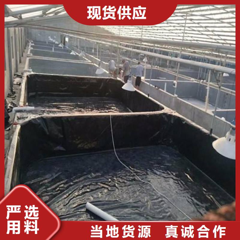 土工膜多年专注