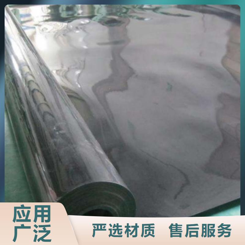 土工膜能满足您的需求