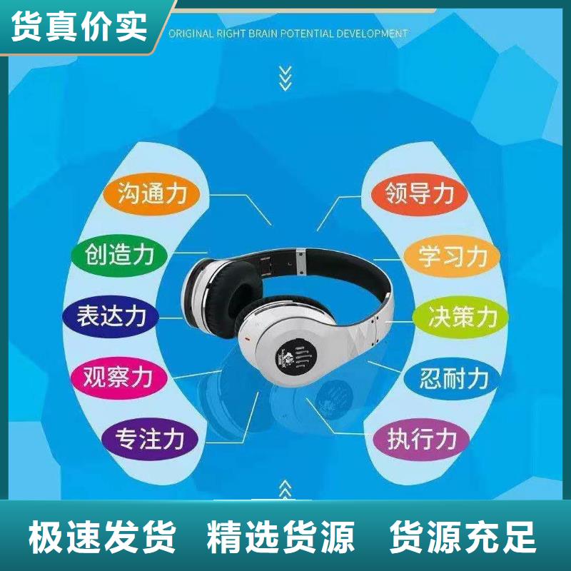 开智机生产经验丰富的厂家