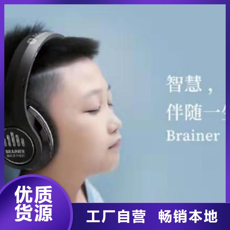 规格全的开智机生产厂家
