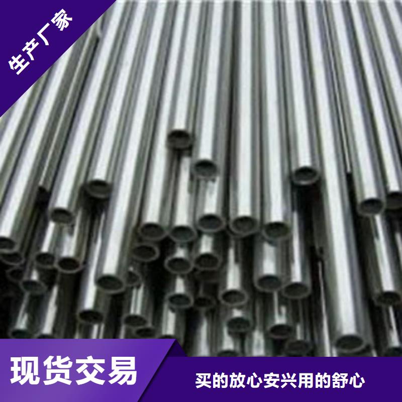 利津无缝钢管-发货快