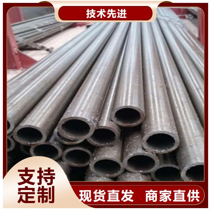 无缝钢管厂家-专心做产品实力优品