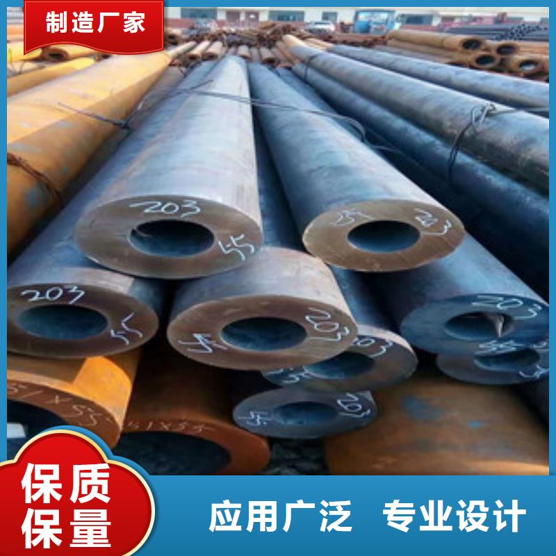 诚信的合金钢管生产厂家库存量大