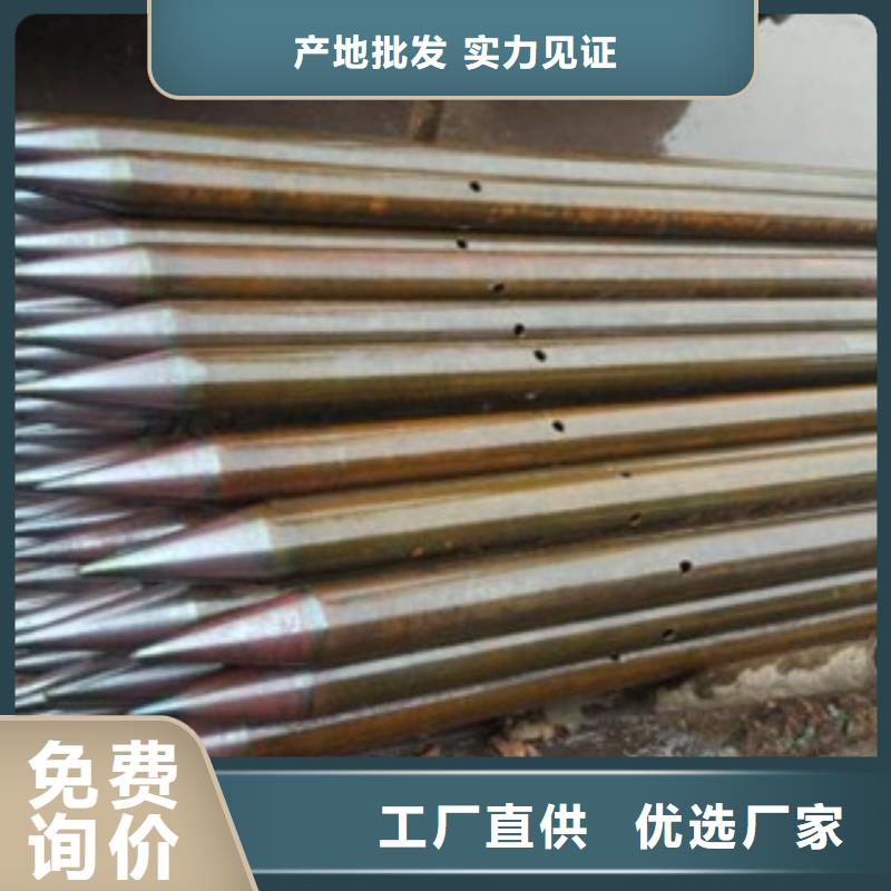注浆管质量有保障的厂家