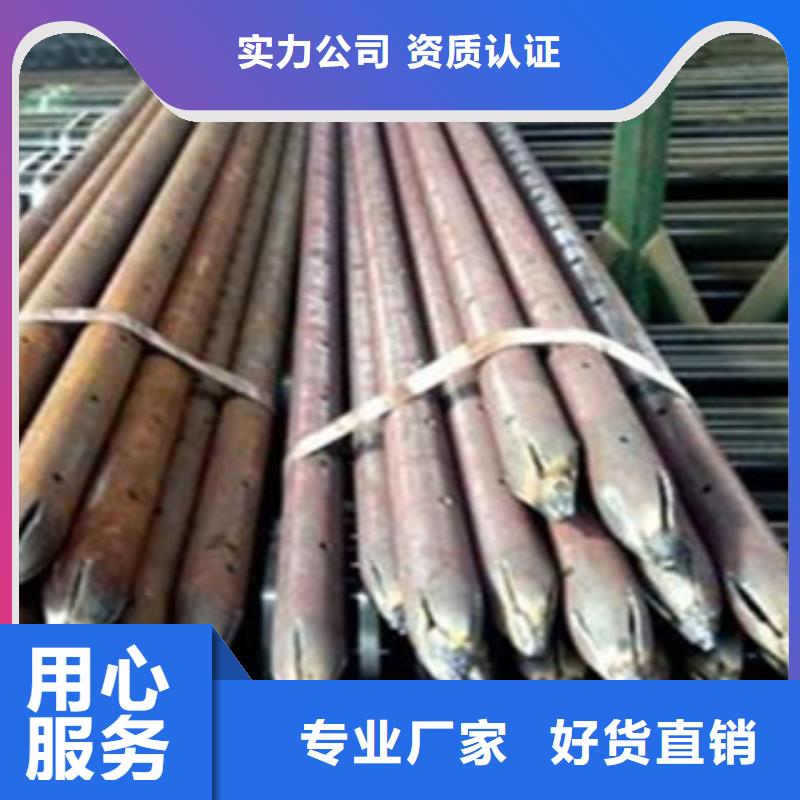 注浆管选材用心