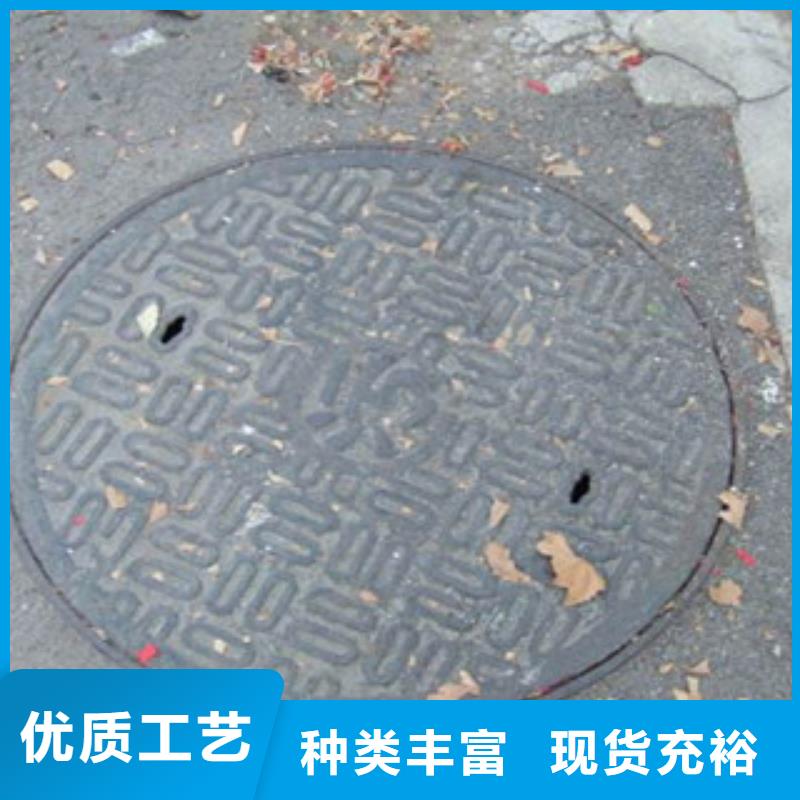 规格齐全的井盖生产厂家