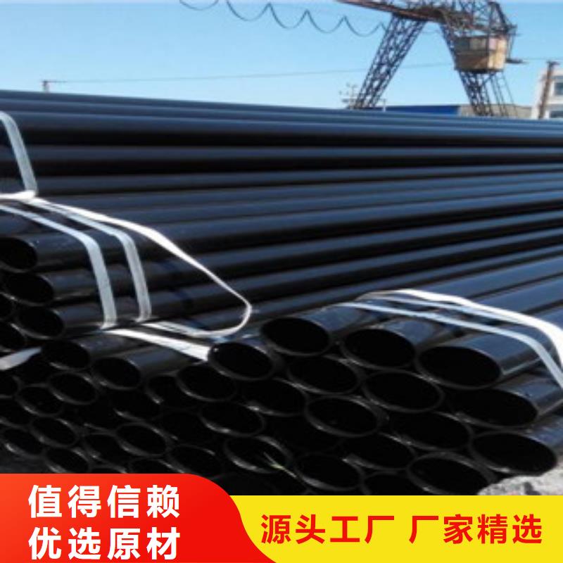 买天津友发钢塑、衬塑、涂塑复合管必看-质量好