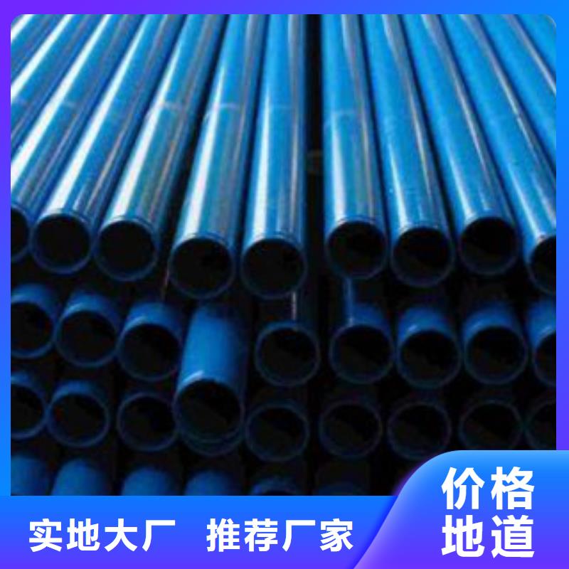 天津友发钢塑、衬塑、涂塑复合管厂家优选