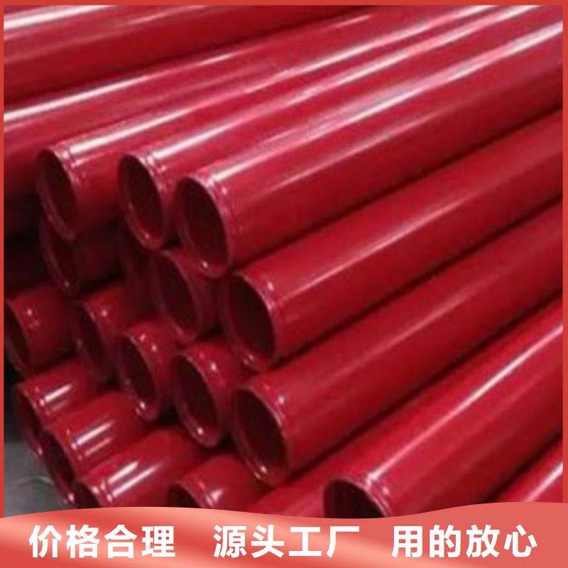 天津友发钢塑、衬塑、涂塑复合管工艺精致