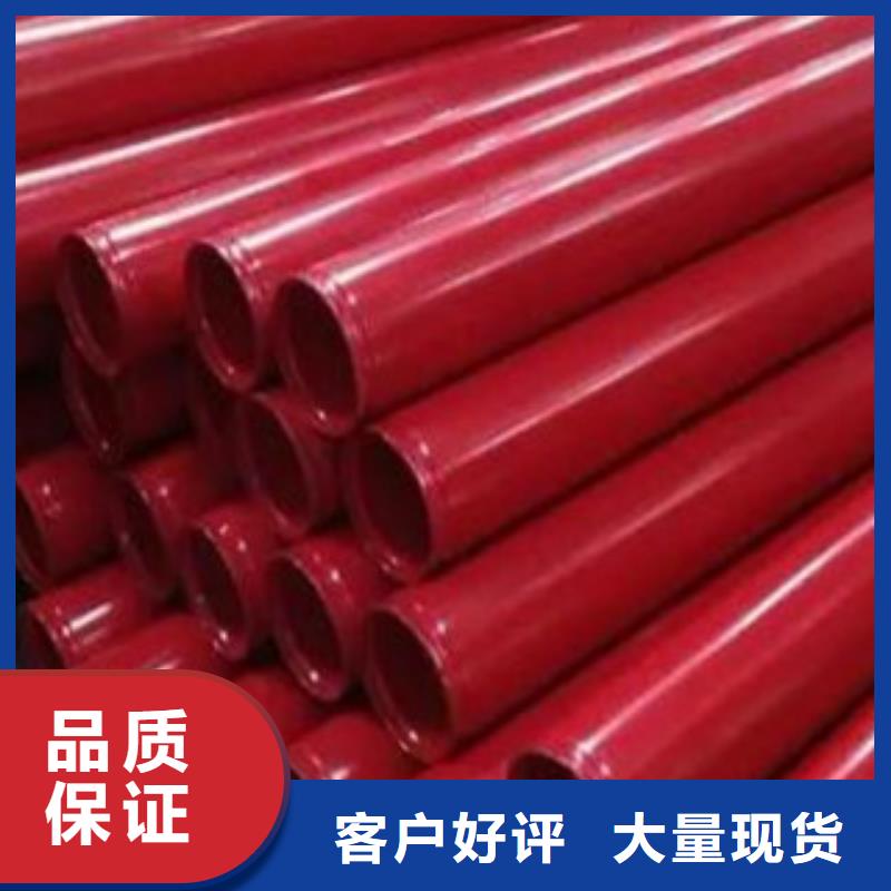 了解天津友发钢塑、衬塑、涂塑复合管-按需求定制